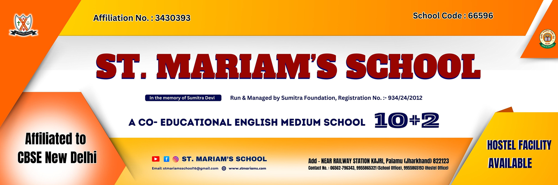 St. Mariam's School